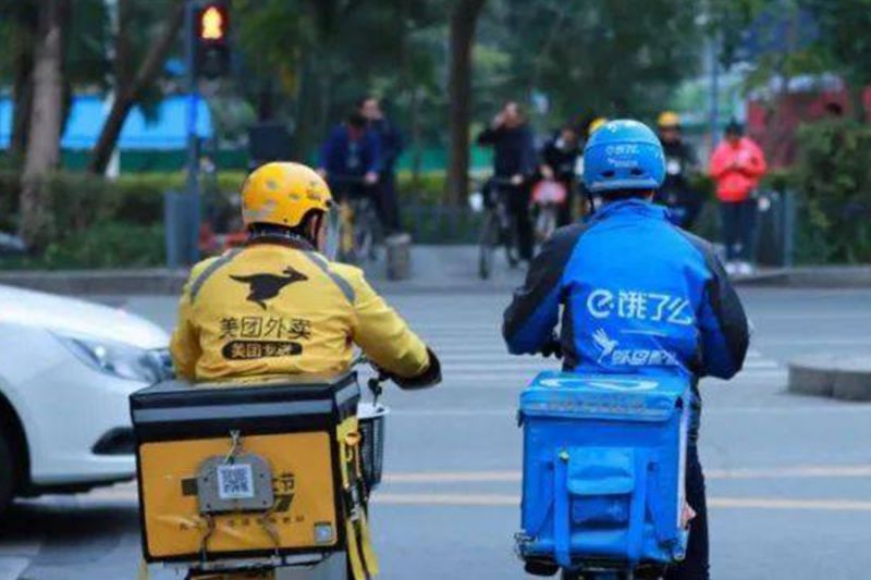 餓了么、美團(tuán)外賣(mài)